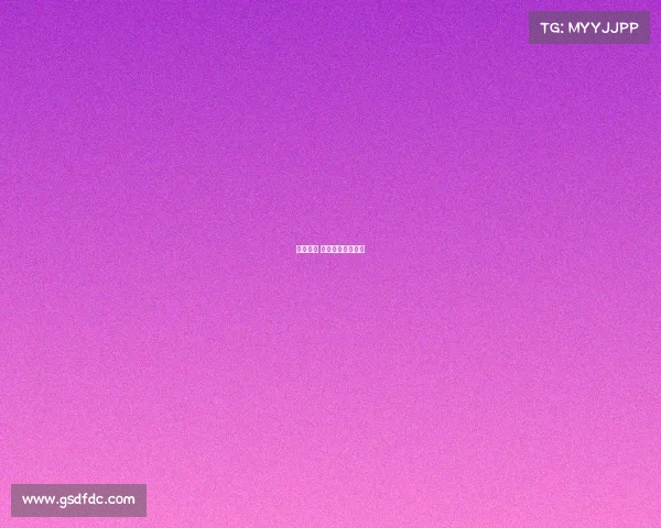 钻石球场 赛事钻石联赛场地